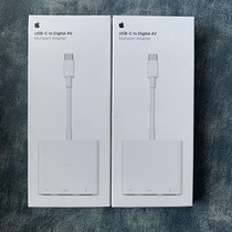 USB-C 数字影音多端口转换器苹果笔记本电脑iPad转HDMI转接口