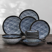 美浓烧日本进口釉下彩家用海波纹复古日式料理碗盘碟组合餐具套装