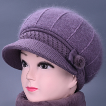 女士帽子2023新款秋冬季毛线帽老人奶奶保暖鸭舌帽中老年妈妈棉帽