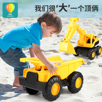 儿童翻斗工程卡车挖掘机挖沙男孩大号推挖土机铲车沙滩玩具六一节