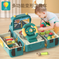 儿童拆装工程车拼组装变形巴士玩具男孩益智拧螺丝宝六一礼物3岁2
