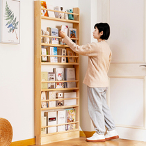 门后超薄书柜置物架书架过道儿童绘本架一体靠墙落地窄实木收纳柜