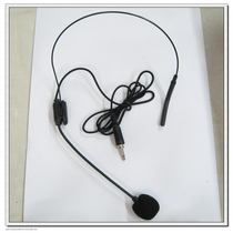 头戴麦克风话筒 3.5接口带螺纹 扩音器 无线发射盒 通用耳麦 螺口