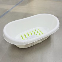 IKEA宜家正品勒的山婴儿浴盆洗澡盆防滑沐浴盆洗衣盆儿童泡澡盆子