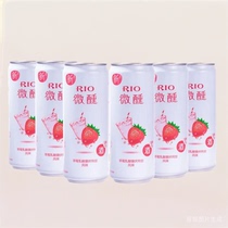 锐澳RIO鸡尾酒微醺草莓味乳酸菌伏特加风味330ml果酒易拉罐临期