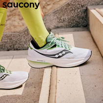 Saucony索康尼TRIUMPH胜利21跑步鞋减震运动鞋轻便透气男鞋跑鞋男