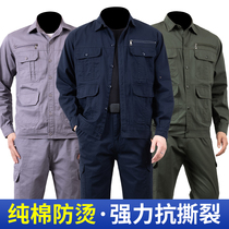 夏季纯棉工作服套装男女电焊防烫工装长袖薄款透气短袖劳保服定制