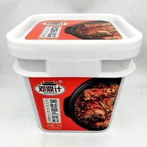 商用重庆邓鼎计美蛙鱼头底料3.5kg火锅鱼蛙非常鸡啤酒鸭江湖菜