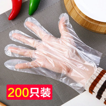 加厚一次性手套餐饮美容美发手膜食品吃龙虾透明塑料PE薄膜手套