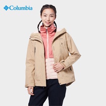 Columbia哥伦比亚女金点保暖防风防水棉衣三合一冲锋衣外套WR0857