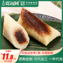 震远同礼盒浙江湖州特产多种口味粽子咸鸭蛋绿豆糕中式传统糕点
