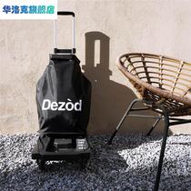 【Dezòd】便携推车购物袋手拉车买菜包防水材质超大容量收