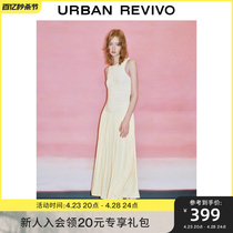 【明星同款】UR2024女装小众气质褶皱设计感A型连衣裙UWU740029