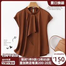 杭州重磅真丝短袖衬衫女装上衣2024夏季新款高级感气质桑蚕丝小衫