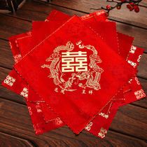 手绢手帕结婚红色中式喜字鸳鸯龙凤婚礼新娘女方陪嫁婚庆用品大全