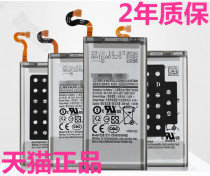 A910F适用三星A8电板A5A7A8009A800F/S E5E500 E7原装A9000A9100E7000电池A5000A7000A9pro手机SM-A8000E700D