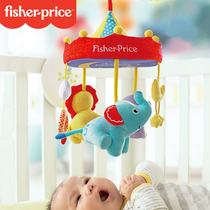 费雪F1027宝宝毛绒安抚床铃风摇铃音乐旋转挂件婴儿玩具0-1岁礼盒