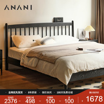 阿纳尼全实木床小户型家具卧室橡木黑色双人大床现代轻奢温莎床