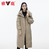雅鹿2024冬季新款中长款女士羽绒服轻薄保暖派克外套YQB01X05400