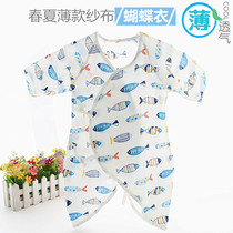 新生儿衣服0-3个月纯棉纱布宝宝蝴蝶衣初生婴儿连体衣和尚服夏季