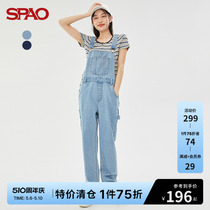 SPAO女士牛仔裤春季新款时尚百搭减龄休闲背带长裤SPTJC23S23