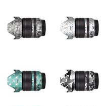 适用于富士XF18-55镜头保护贴膜改色膜fujifilm 1855贴纸彩色贴皮