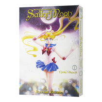 华研原版 美少女战士1 日本漫画 英文原版 Sailor Moon Eternal Edition 1 英文版 武内直子 进口英语书籍