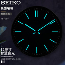 2023年SEIKO新品日本精工钟12英寸扫秒简约现代客厅卧室夜光挂钟