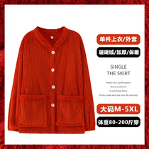 红色大码睡衣上衣单件女秋冬季珊瑚绒长袖2023新款加绒加厚家居服