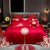 婚庆结婚房床上用品四件套大红色中式龙凤刺绣床单被罩全棉六件套