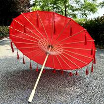 大红色纯红色舞蹈伞 流苏婚礼装饰新娘伞中国风古装汉服油纸伞