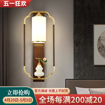 全铜新中式实木壁灯禅意鹿子葫芦客厅电视背景墙灯卧室床头走廊灯