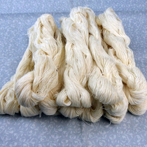 手工线老式缝被子棉线白棉线疏缝线粗把纯棉线缝棉衣线捆扎包粽绳