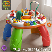 谷雨游戏桌宝宝1一3岁2多功能积木桌5儿童益智玩具男童早教学习桌
