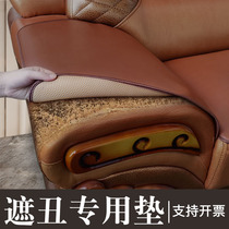 真皮沙发垫子专用防滑四季通用老式单人沙发扶手坐垫欧式套罩定做