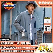 Dickies标签装饰拼接中长款夹克春装新品男式条纹薄外套DK008026Y