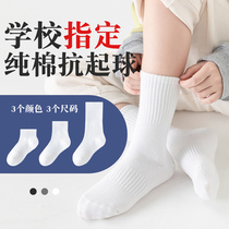 儿童袜子夏季薄款白色棉袜男童女童短袜运动中筒白袜小童学生长袜