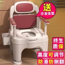 家用老人坐便器可移动马桶便携式成人孕妇防臭室内老年人座便椅子