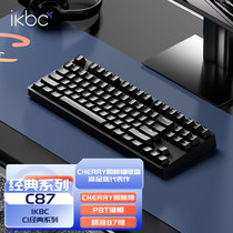 ikbcC87/C108机械键盘樱桃轴无线有线办公游戏键盘pbt键帽