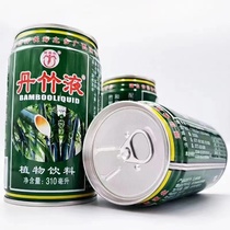 广西浦北特产健美乐丹竹液植物饮料竹沥竹汁水冰镇清爽