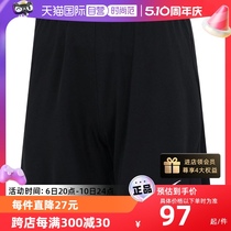 【自营】Nike耐克运动裤男裤新款时尚休闲裤健身训练运动裤BV6856