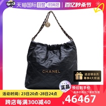 【自营】中古98新Chanel/香奈儿斜挎包22Bag超大容量手袋托特包