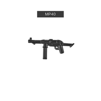 中国积木军事人仔武器积木MP40带托冲锋MOC枪塑胶小颗粒拼插模型