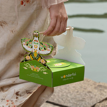 端午创意纸鸢手提绿豆糕包装盒 4粒打包盒手工艾草青团盒子礼盒