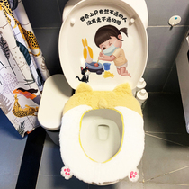 搞笑创意马桶贴画装饰卫生间厕所马桶盖可爱个性贴纸卡通防水贴