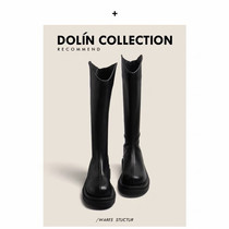 dolin collection马丁靴2024新款长筒靴粗腿骑士靴小个子厚底黑色
