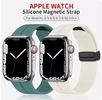 适用苹果手表iWatch8智能applewatch7 6/5磁吸折叠扣原装硅胶表带华强北9代 Ultra运动防汗透气s9 se 49mm/45