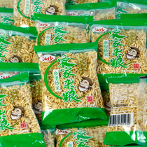 浏乡农家杂粮乡里炒米小包装散装500g原味咸味香脆农家风味炒米