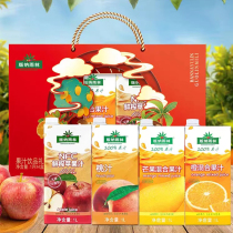 版纳雨林NFC鲜榨果汁100%苹果汁桃汁芒果汁橙汁1L*4盒无添加饮品