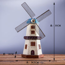 北欧创意复古荷兰风车玄关小摆件家居客厅酒柜卧室桌面装饰品摆设
